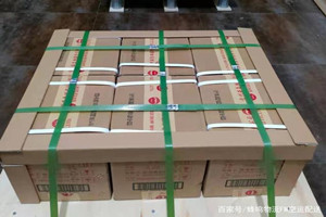 承德航空运输酒水【机场货运当天